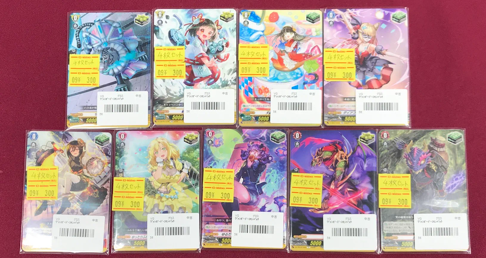 カードラボ大阪日本橋店@新規スタッフ募集中♪ on X: 