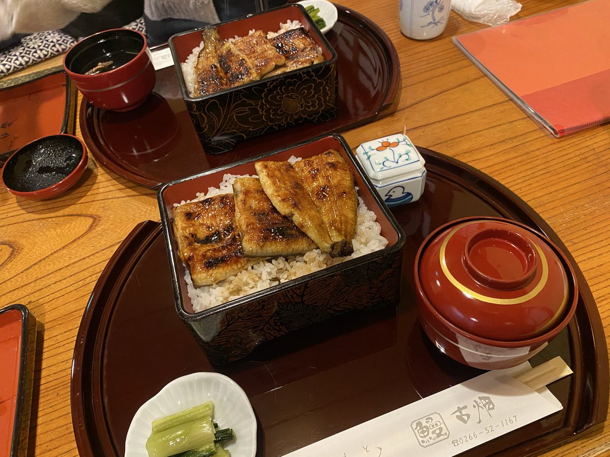 kiki__5342's tweet photo. 久々に鰻も食べて、部屋風呂も源泉だったし、朝飯も美味いし、タケヤ味噌だし、最高に楽しかった〜！ https://t.co/W1rJgY5sye
