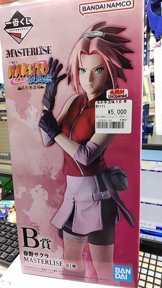 アニメフィギュア専門店】おたちゅう。秋葉原1号店 on X: 