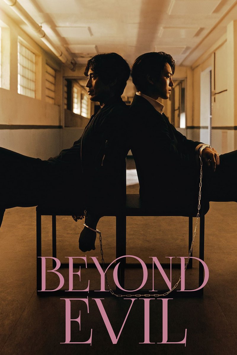 factualindexx's tweet photo. 🇰🇷🧠 20 BEST PSYCHOLOGICAL K-DRAMAS

1. Mouse (2021)
2. Beyond Evil (2021)
3. Strangers from Hell (2019)
4. Flower of Evil (2020)
5. Save Me (2017)
6. Through the Darkness (2022)
7. The King of Pigs (2022)
8. Signal (2016)
9. Extracurricular (2020)
10. The Glory (2022–23)
11. 365: Repeat the Year (2020)
12. Somebody (2022)
13. Voice (2017)
14. Doubt (2024)
15. A Killer Paradox (2024)
16. Blind (2022)
17. Revenant (2023)
18. Little Women (2022)
19. Evilive (2023)
20. The Art of Sarah (2026)

🧠 Dark stories. Twisted minds. Psychological games.

Which one is your favorite? 👀

#KDrama #KoreanDrama #PsychologicalThriller #KDramaRecommendations