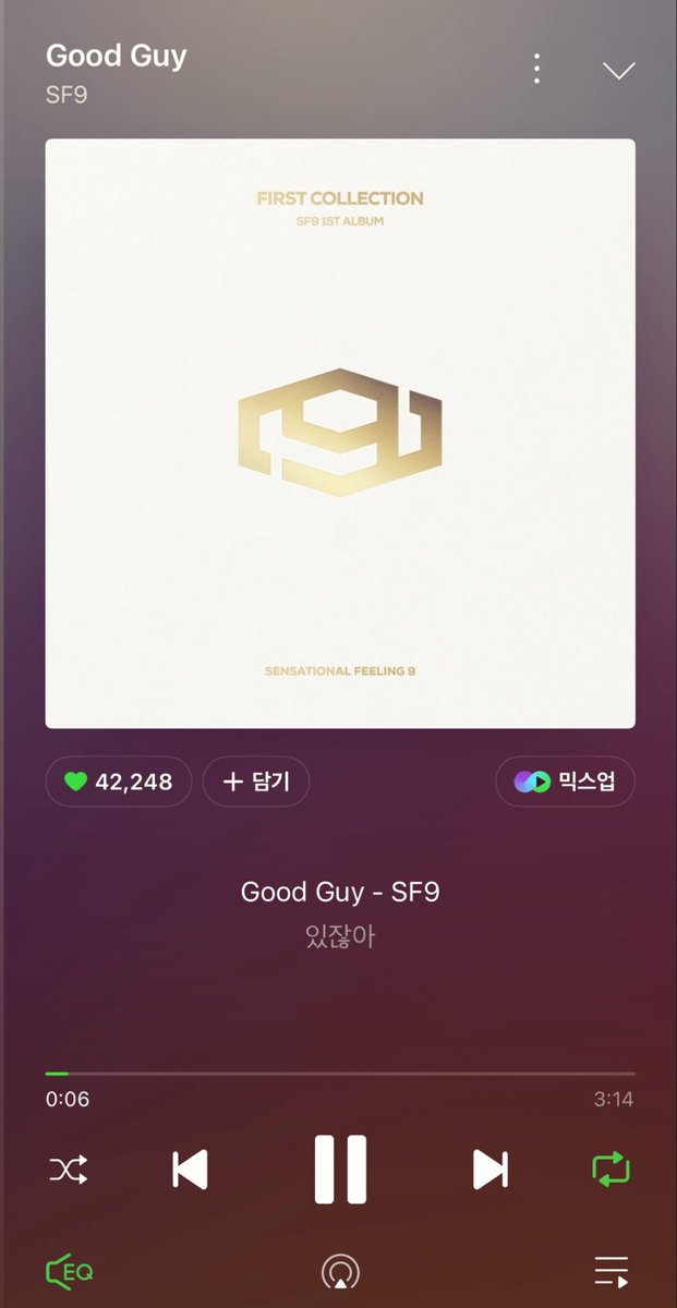 skrrhamstar's tweet photo. Good guy 듣기 딱좋은 날씨 https://t.co/yJkPWtJuHq