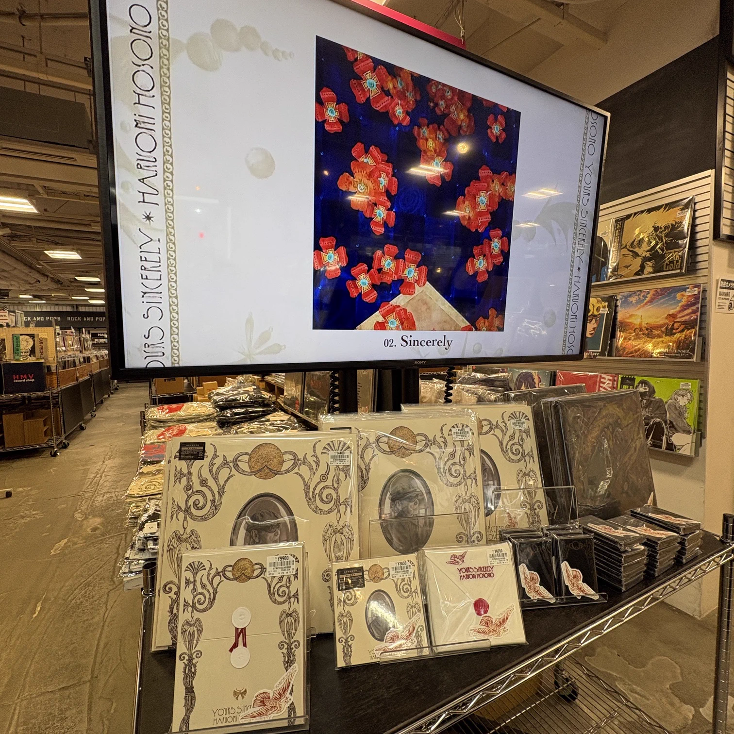HMV record shop 渋谷【CD/レコード高価買取中】 on X