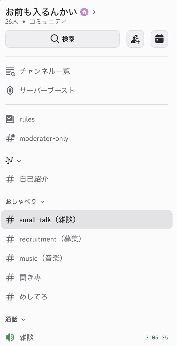 s2_x_sh's tweet photo. ばろふぉとなやってるひとさばきませんか！ https://t.co/mjWndT859m