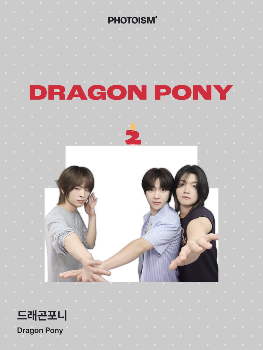 photoism_kr's tweet photo. PHOTOISM X Dragon Pony
ARTIST FRAME OPEN !

🐲 Dragon Pony 2nd Anniversary 🐴

드래곤포니와 함께 달려온 눈부신 2년 ✨
포용이들 앞으로도 같이 달릴 준비됐나~?🏃‍♂️🩷

포토이즘에서 드래곤포니와 함께
소중한 추억을 남겨보세요 📸

📅 26.09.14 – 26.10.05

ONLY IN PHOTOISM https://t.co/mNcUwVAC0t