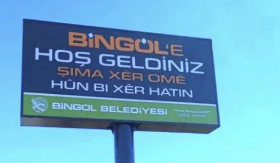 Muratt1222's tweet photo. @elaziglibektasi Mala anlatır gibi anlattın ama nafile https://t.co/mTIYWExhLM