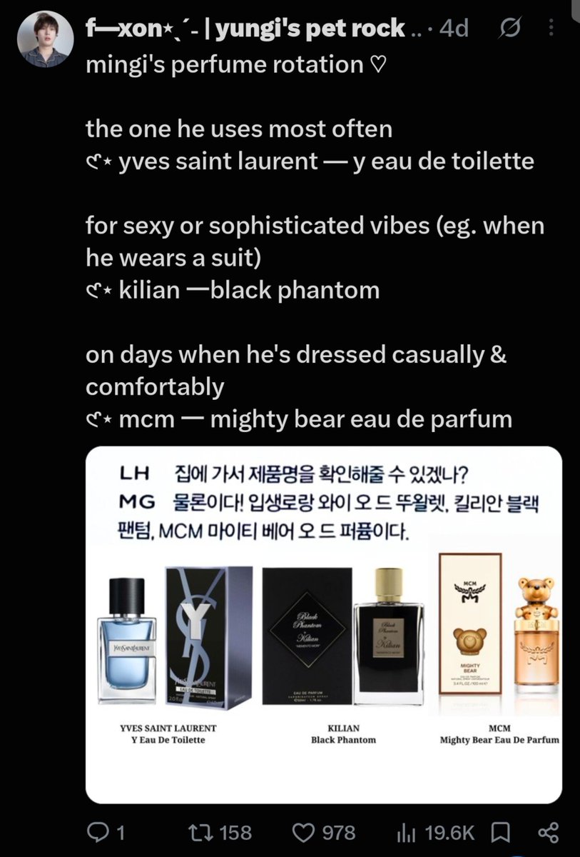 kyoirumo's tweet photo. this is actually crazy even the perfume aaaaaaaahhhhh
#GawinCaskey #SongMingi https://t.co/68dqzObHPf