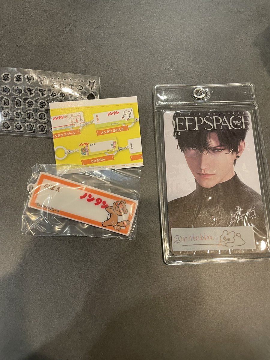 nntnbba's tweet photo. 【譲渡】

譲)
ノンタン　ガチャ
・めじるしアクセサリー
・パッケージミニチュアコレクション
・おなまえアップリケアクリルチャーム

求)定価+送料
※タータンは単品譲り❌

郵送希望ですが手渡しも検討します
お気軽にお声掛けください🙇🏻‍♀️ https://t.co/jSYZTmX0a3