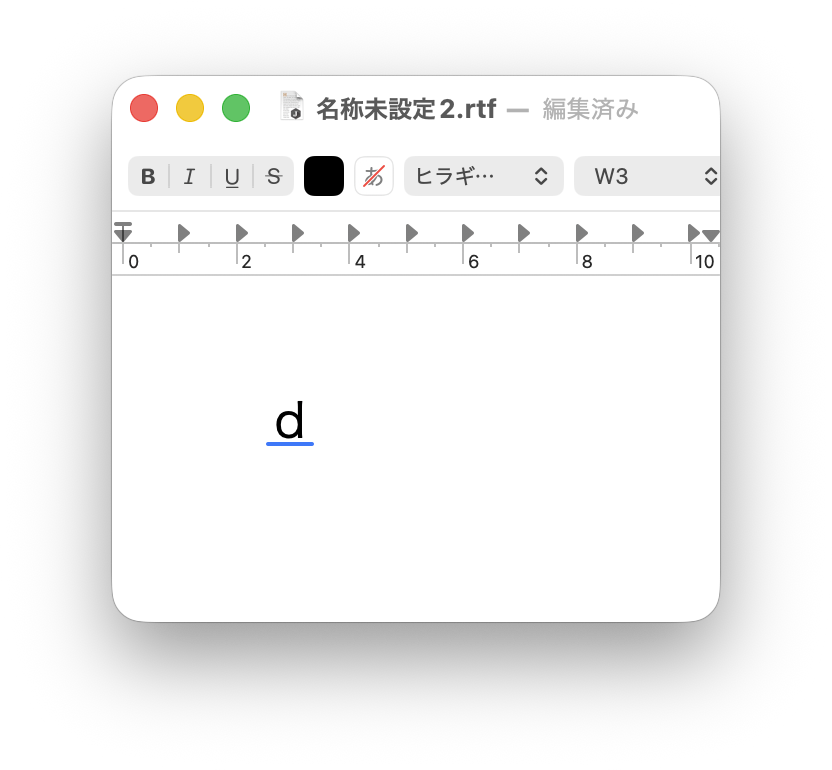 hirohiko's tweet photo. iPhone Duoが話題ですが、デュオの「デュ」は「ｄｈｕ」で高速入力できます。意外に知られていないので注意喚起しておきます。
#iPhoneDuo https://t.co/YBmTIdKOup