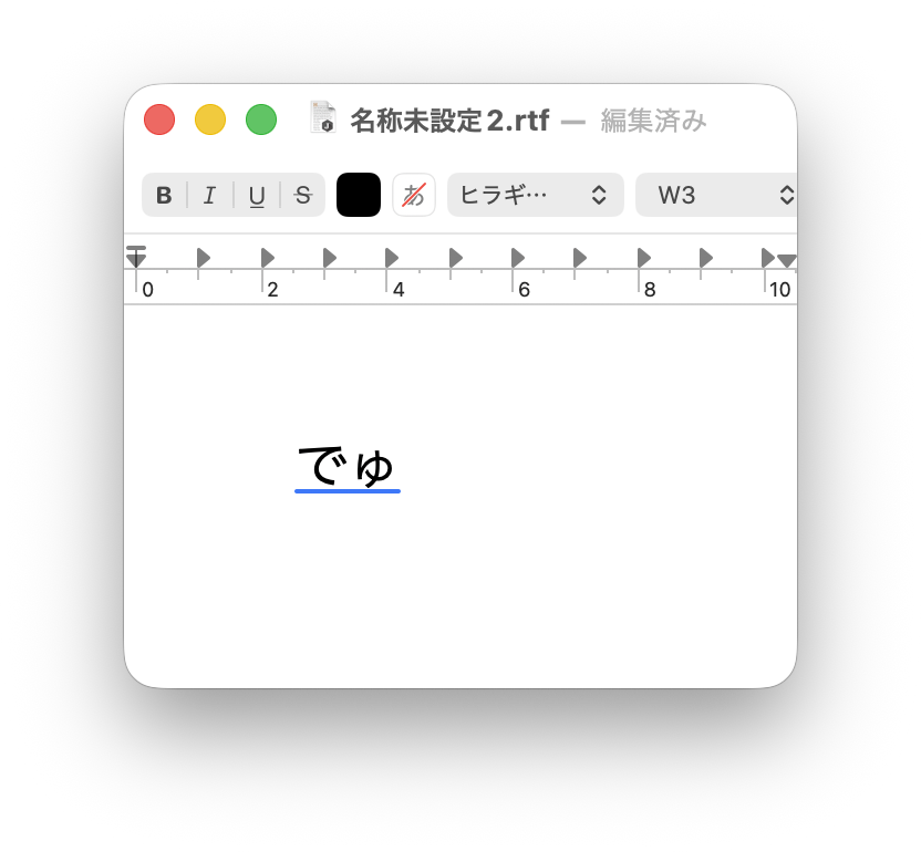 hirohiko's tweet photo. iPhone Duoが話題ですが、デュオの「デュ」は「ｄｈｕ」で高速入力できます。意外に知られていないので注意喚起しておきます。
#iPhoneDuo https://t.co/YBmTIdKOup