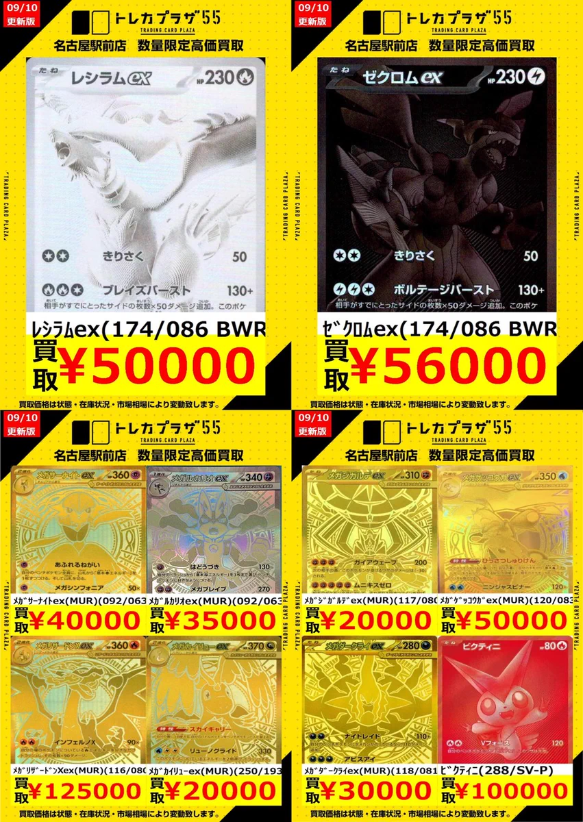 HR1i3C2bIAATIxK?format=webp&