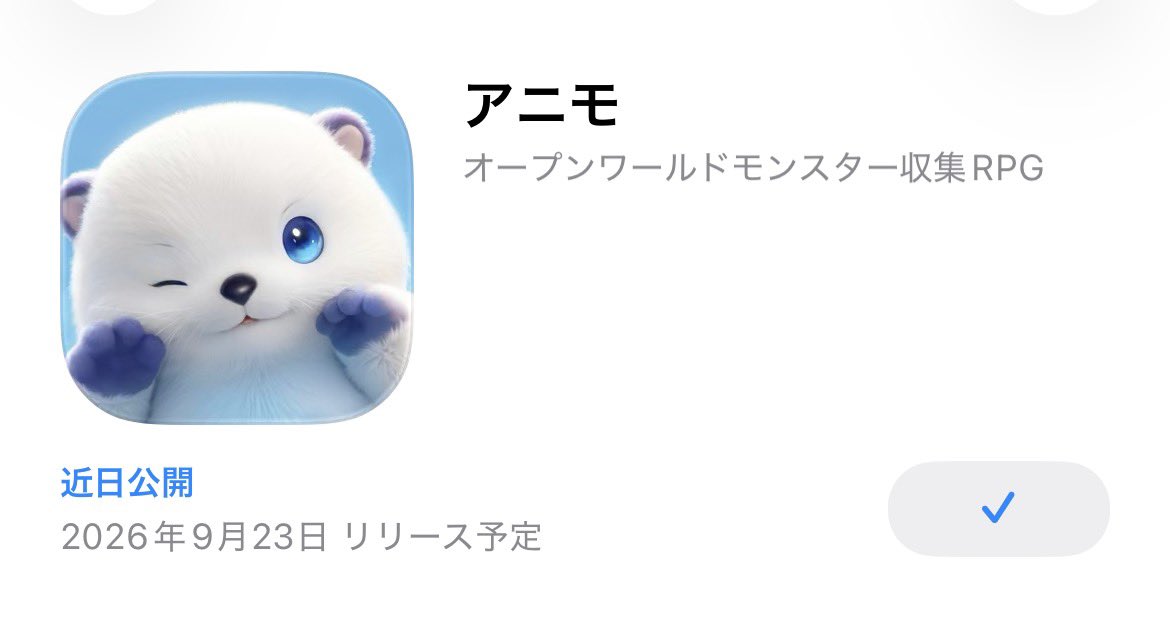 HimaChi_63's tweet photo. あともう少し😩
Steamの方が早いから
パソコンか携帯か悩む( ;_; ) https://t.co/ntyeOHGZh5