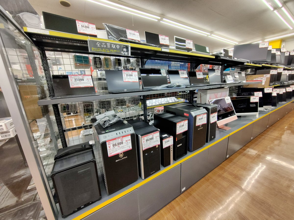 saku_2401's tweet photo. 静岡に親の実家があるので三島店のハードオフに行って来た。
家から遠かった。 https://t.co/NGsAbB2prE