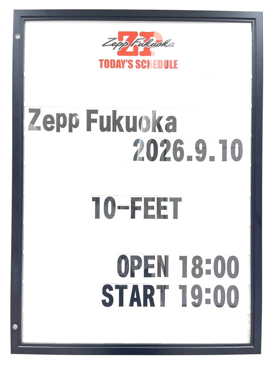 Zepp Fukuoka on X: 