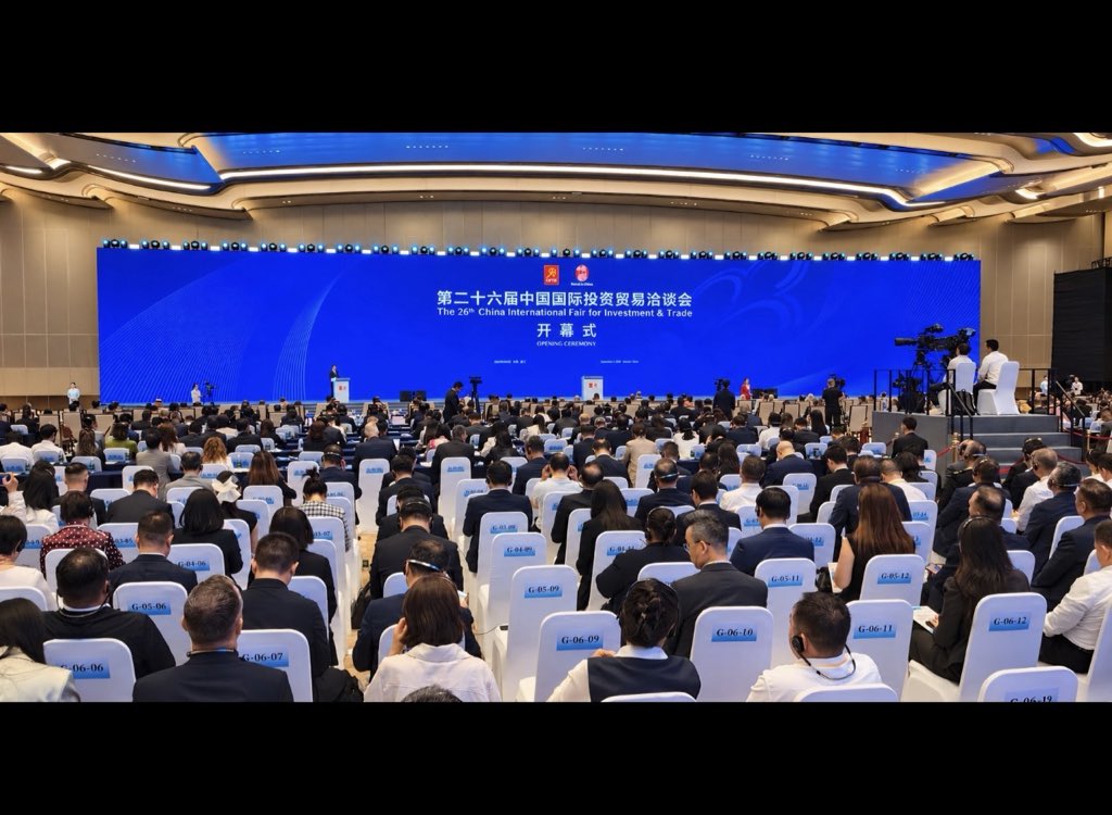 chen1886795's tweet photo. 第二十六届中国国际投资贸易洽谈会（简称“投洽会”）于9月8日至11日在厦门国际博览中心举行，今年首次移师新场馆，展览面积翻倍扩容至20万平方米，并创新设立“双主宾国”“双主宾省”。 https://t.co/BGQX0qTNZZ
