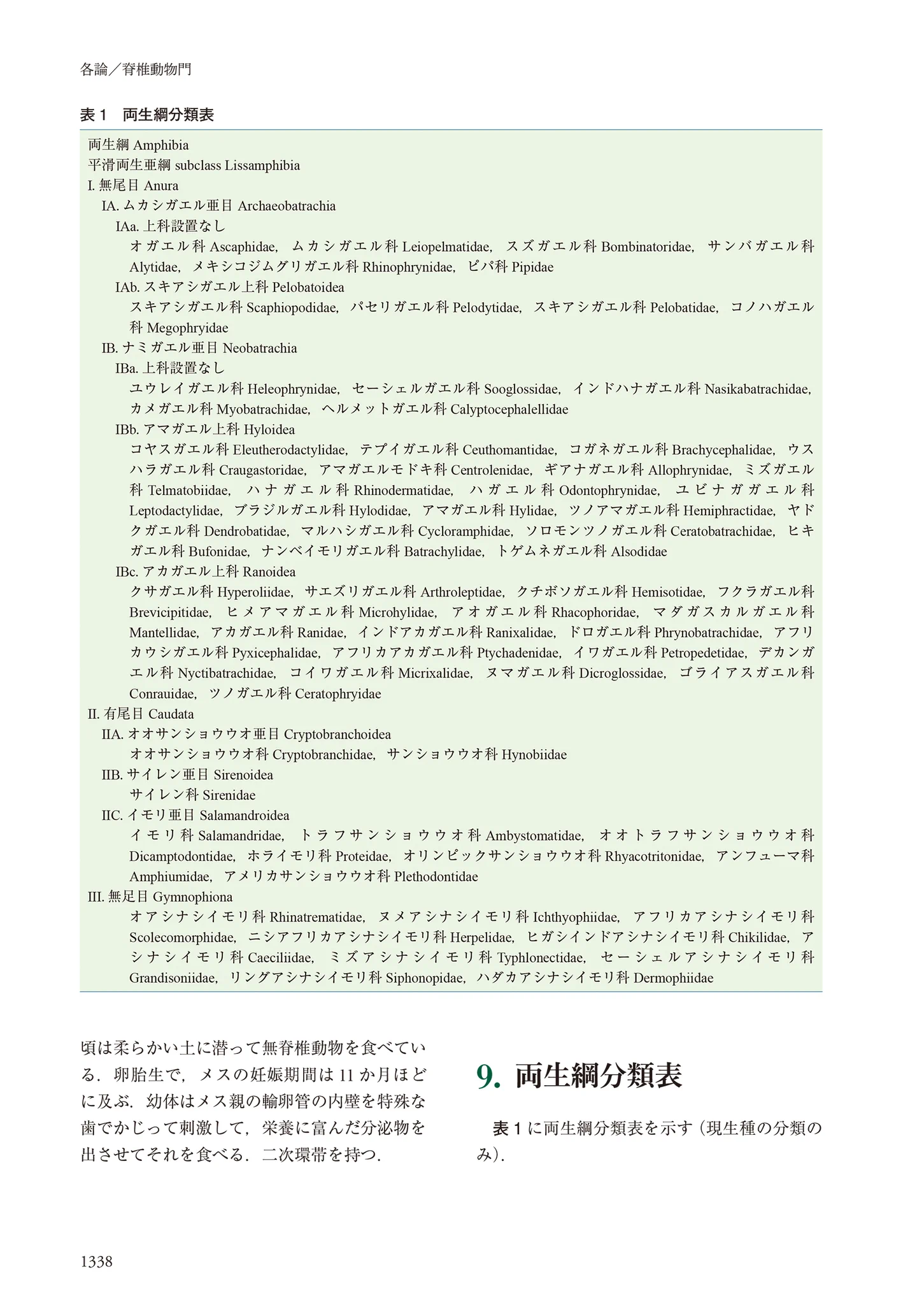 HR1ji7gasAALHJT?format=webp&