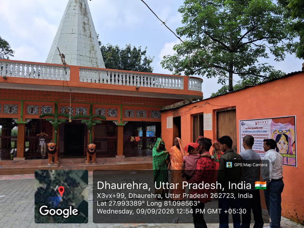 Haider_Dehat's tweet photo. "बाल विवाह के खिलाफ धर्मस्थलों से उठी आवाज़!"  @DEHATIndia  और @JustRightsIndia की पहल पर लखीमपुर खेरी के धौरहरा ब्लॉक में पुजारियों  ने लिया बाल विवाह रोकने का संकल्प। @DMKheri @kheripolice #childmarriagefreeworld #childmarriagefreeindia
@Vishal03904331
@PathakPat92065 https://t.co/O5948YzAlo
