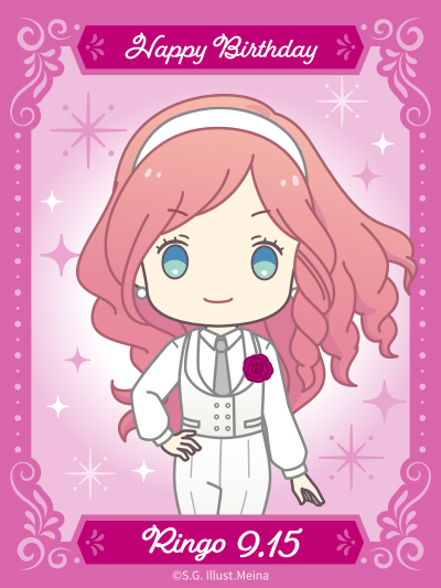utapri_official's tweet photo. 【BIRTHDAY】9月15日は月宮林檎のお誕生日です。長野県出身。得意楽器はクラリネット。好物はアップルパイ（シナモン抜き）。お洋服を買うのが好きで、マンションの一室を衣裳部屋にしているそうです。『アナタの幸せがアタシの喜びよ』 #utapri_ringo_BD2026 https://t.co/bxTvD8V2XP