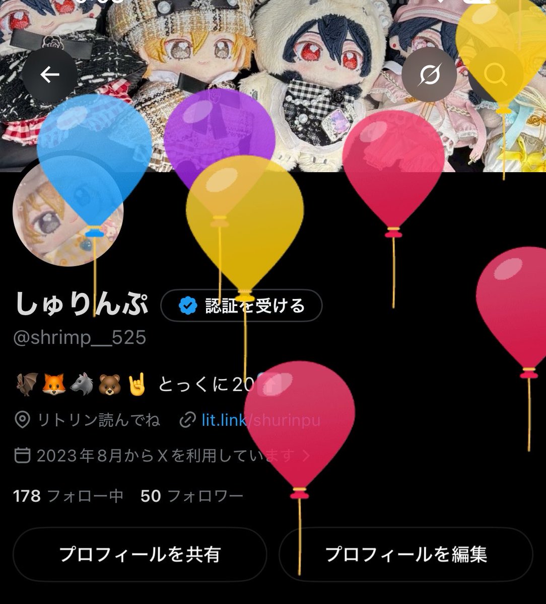 shrimp__525's tweet photo. お誕生日迎えました✌️ https://t.co/kpYgDCFN1K