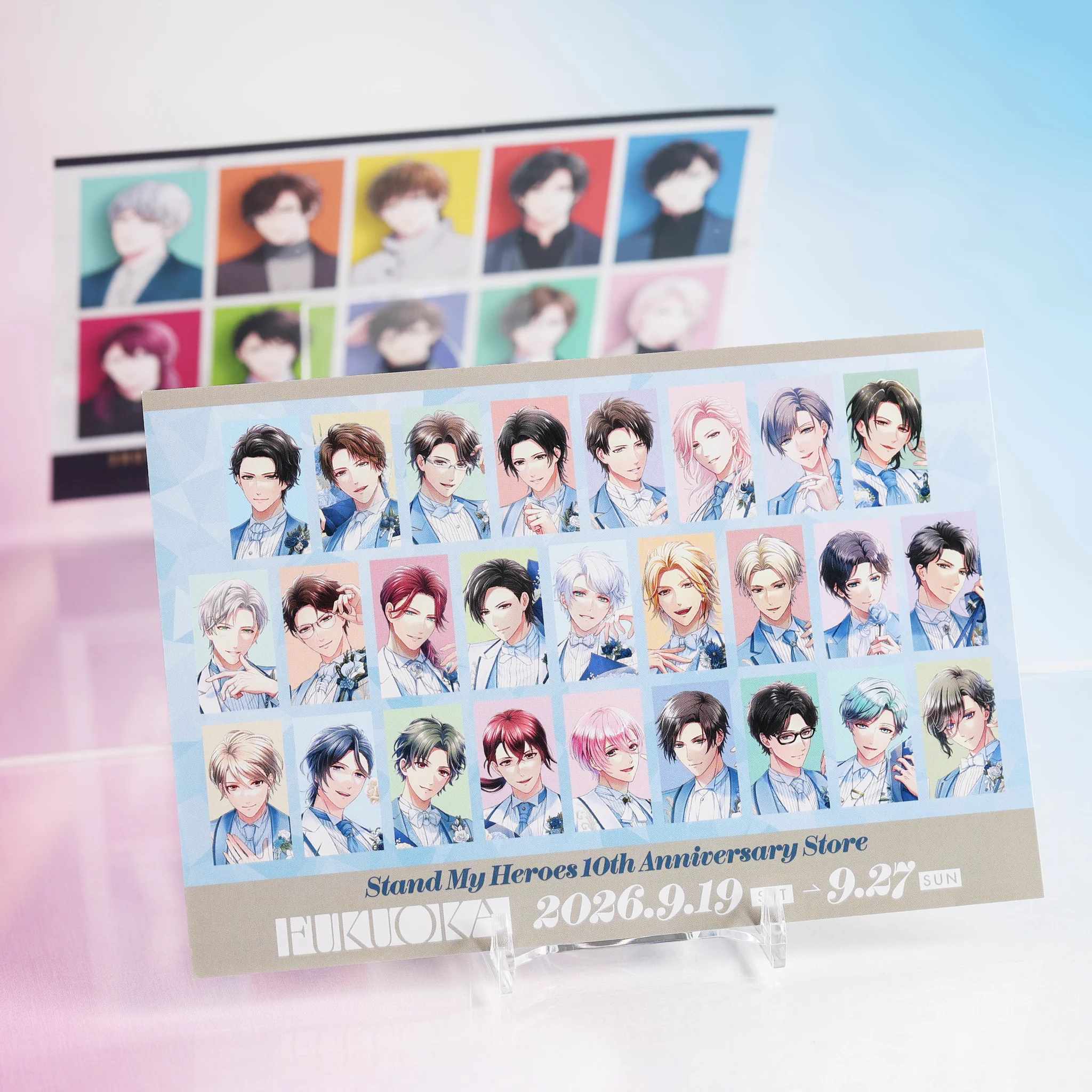 公式】スタマイイベント＆グッズ情報 on X: 