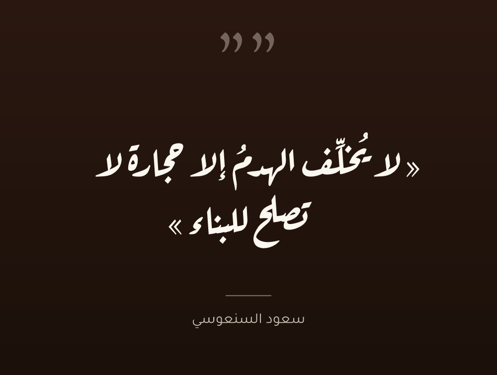 abdou_hll tweet picture