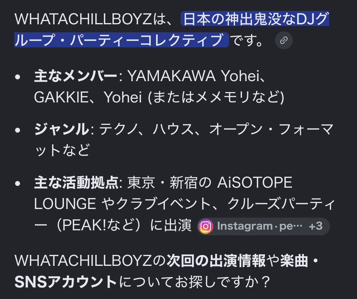 attdj's tweet photo. ちなみに今週のカペラグループ周年で出演する金、土、日朝、全てワタチルと共演です✨ https://t.co/hYVpkwGkqX