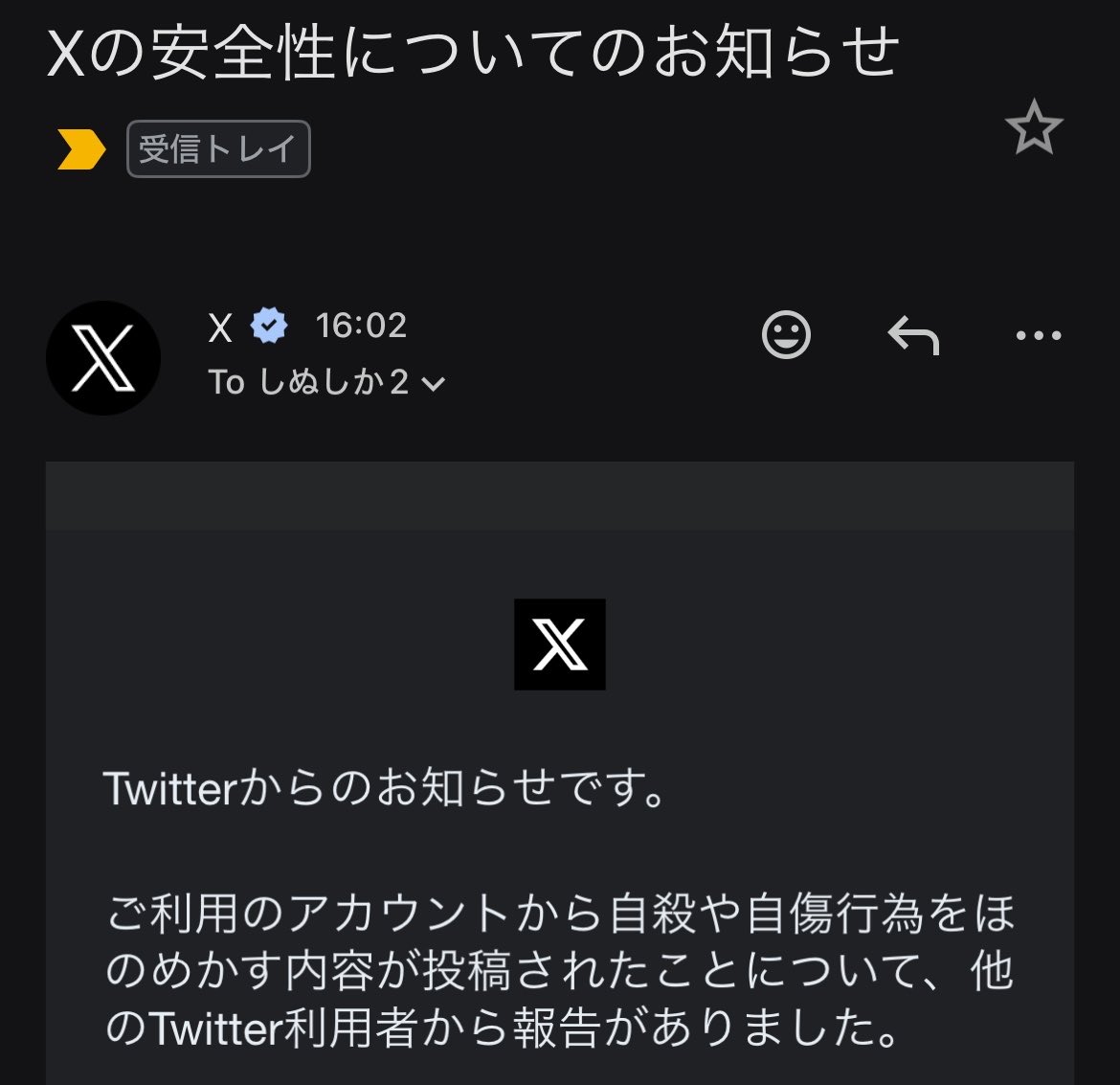 homamuri2's tweet photo. これ毎日くる https://t.co/t0S6ZAT9jp