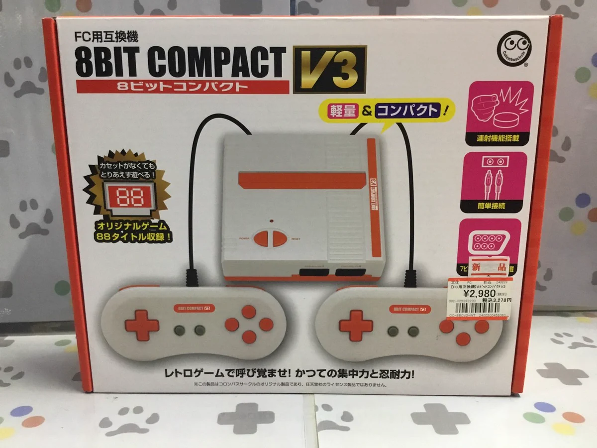 おじゃま館 上新庄店@ゲーム買います！ on X: 