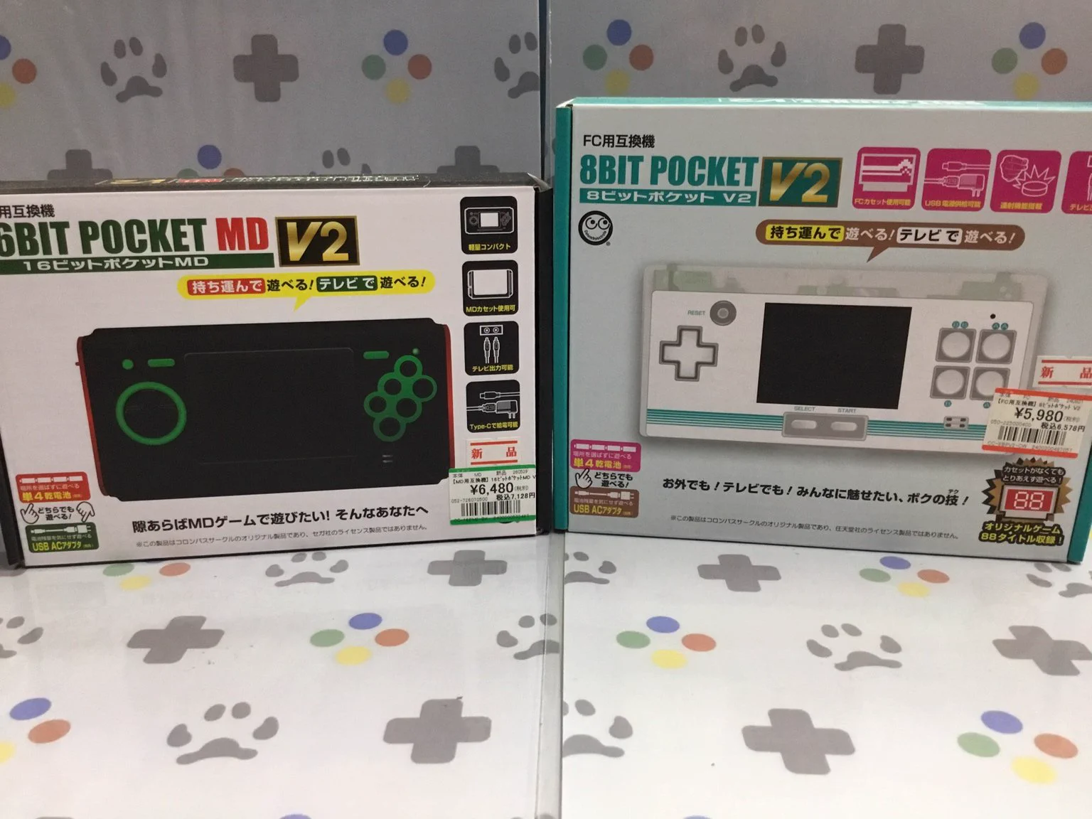 おじゃま館 上新庄店@ゲーム買います！ on X: 