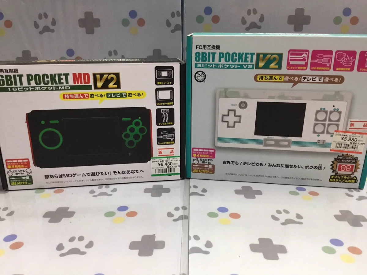 おじゃま館 上新庄店@ゲーム買います！ on X: 