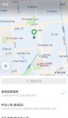 lboulden's tweet photo. 气死了，被扬州一个十七岁的小屁孩耍的团团转。×上到底有没有真实的呀 #扬州 https://t.co/v4mCdaeRrJ
