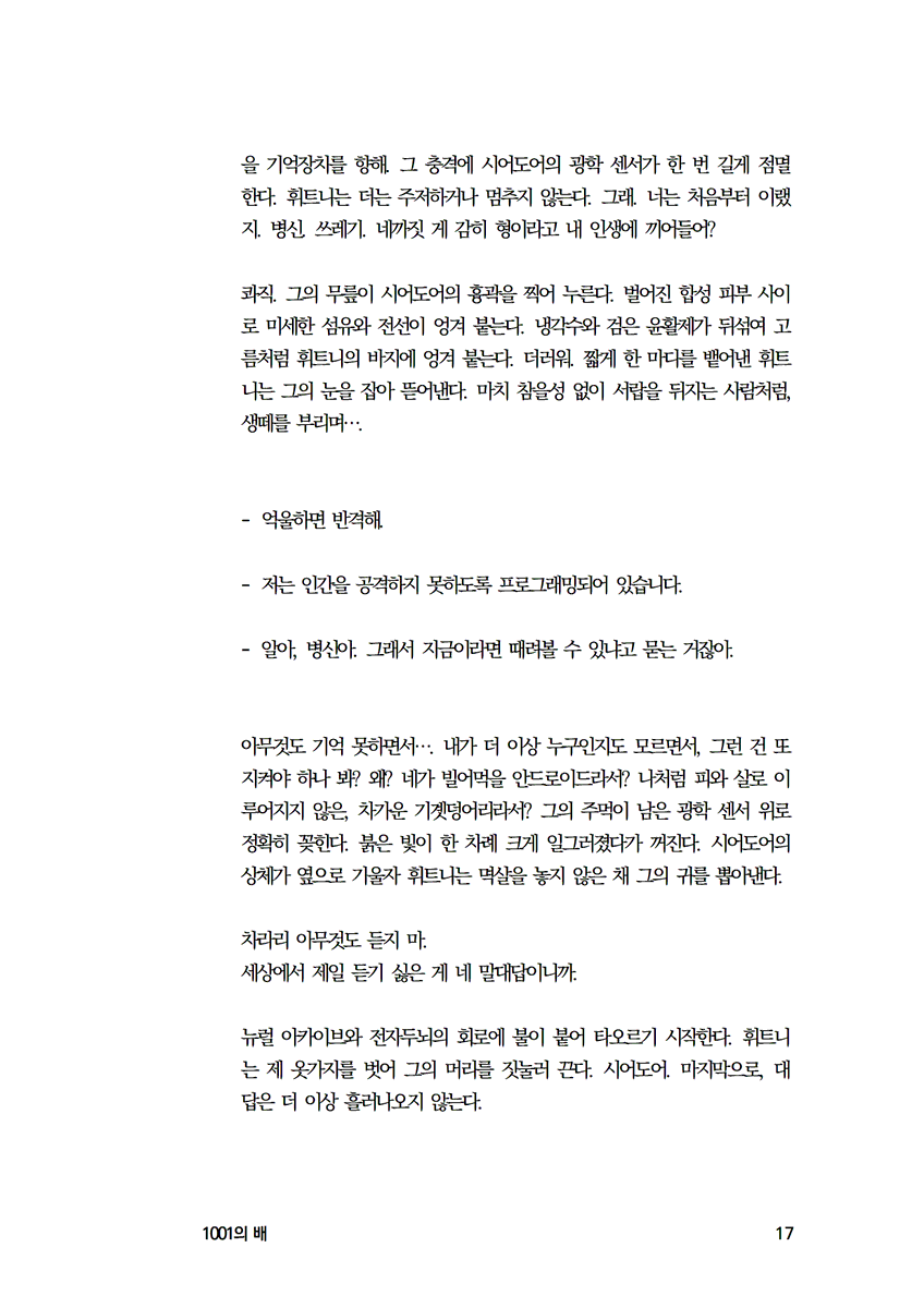 hkicms's tweet photo. 신청 감사합니다! https://t.co/xlqFyvVgh4