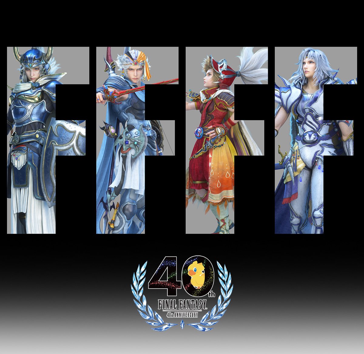 FinalFantasy's tweet photo. A huge thank you from XVI of our best for supporting Final Fantasy for close to 40 years! https://t.co/xGsl3BlWVb