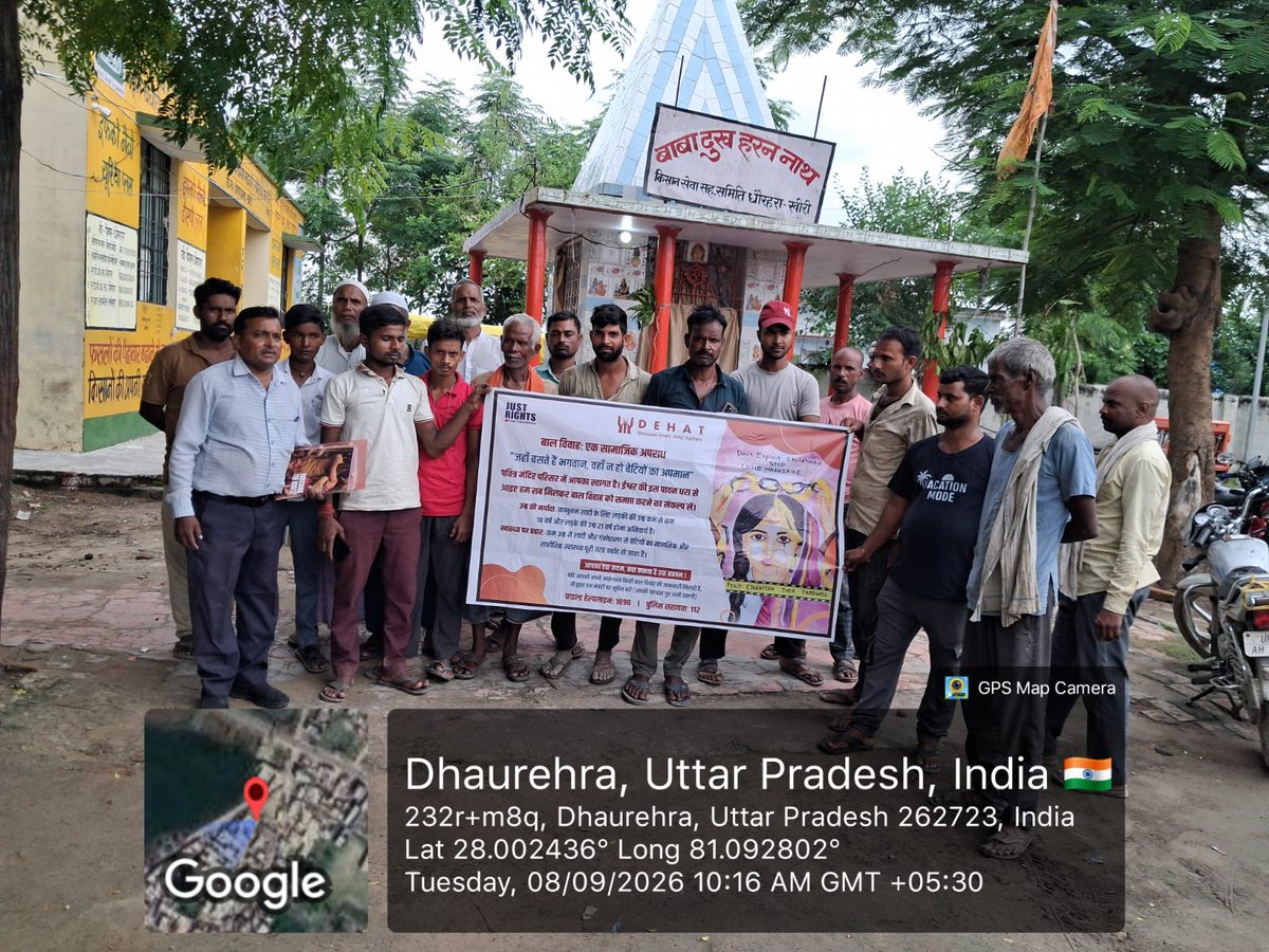 Haider_Dehat's tweet photo. "बाल विवाह के खिलाफ धर्मस्थलों से उठी आवाज़!"
@DEHATIndiaऔर@JustRightsIndia की पहल पर लखीमपुर खेरी के धौरहरा ब्लॉक में पुजारियों व ग्रामीणों ने लिया बाल विवाह रोकने का संकल्प।
@DMKheri @kheripolice
#childmarriagefreeworld #childmarriagefreeindia
@Vishal03904331
@PathakPat92065 https://t.co/WjCkz3HBV0