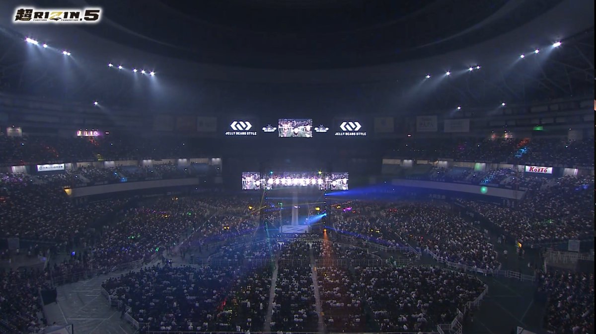 Grabaka_Hitman's tweet photo. RIZIN is about to pack 50k fans into a stadium on a Thursday afternoon. Incredible. https://t.co/HGUXYVZkLh