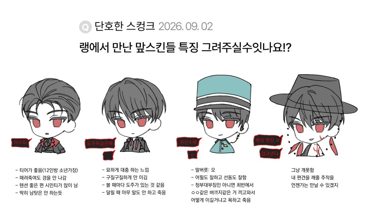 Keuzxo's tweet photo. https://t.co/mU7B9mRSRC