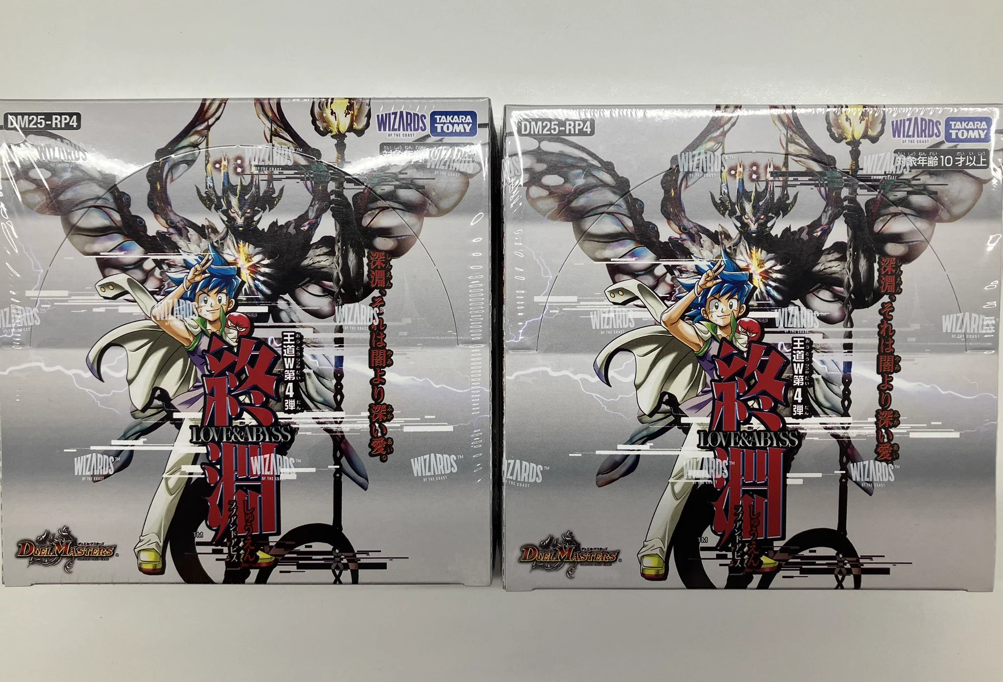 ひ*ぎ様 ユピテルモン　アビスエリアデッキパーツまとめ売り Japan TCG Center本厚木駅前店 on X: 