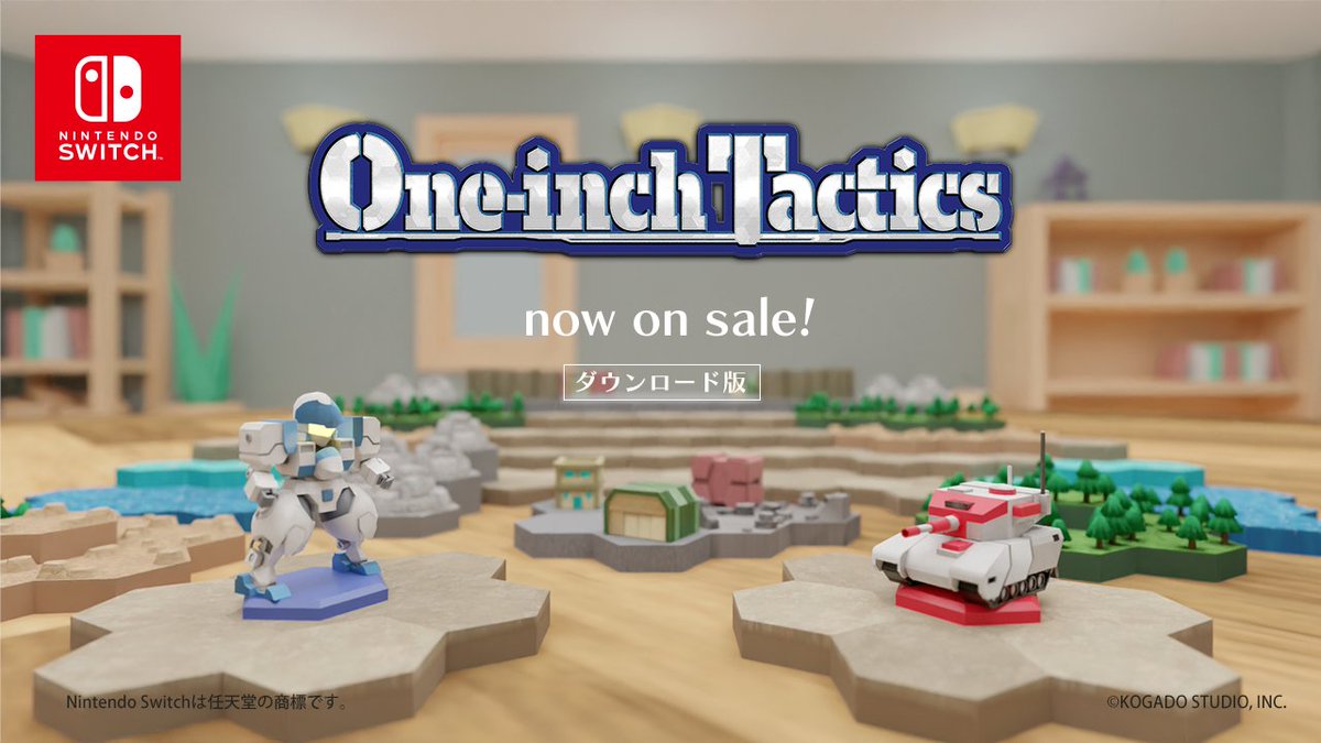 a_team_KOGADO's tweet photo. ━━━━━━━━━━━━━━━━━
『One-inch Tactics』
Nintendo Switch版、配信開始💥
━━━━━━━━━━━━━━━━━
PCゲーム黎明期、シミュレーションゲームで評価を得た工画堂スタジオが、いま新たな挑戦としてシンプルさを追求した本作。

ストラテジーの醍醐味をお楽しみください。 https://t.co/dBnQD1MUYF