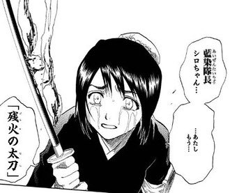 E57tBv's tweet photo. @R_YuuuuN @3nodosukkiri ウケに飛梅したんだから仕方ないよね https://t.co/J9B5pxQ14X