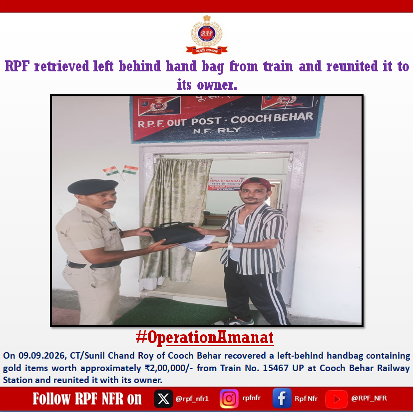 rpf_nfr1's tweet photo. @RPF_INDIA
@RailMinIndia
#OperationAmanat #RPF #SentinelsOnRail #RailSafety #RailwaySecurity https://t.co/fQivIpKAnl