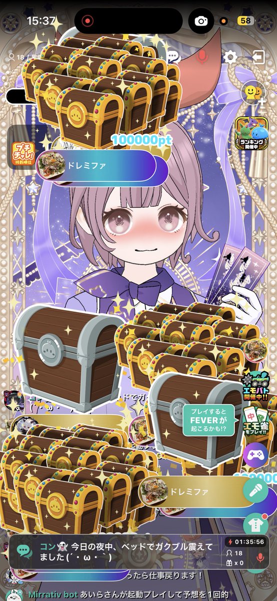 qlRa_Mirrativ's tweet photo. みんな本当に今日もありがとう🥲🩷🩷
友達もたくさんできたし沢山投げてもらっちゃってほんとに幸せです🥲
ほんとにお金は大切に使って欲しいよ💧
ちゃんと推しや趣味に貢ぎましょう🫵🏻 https://t.co/nVoji1DfE9