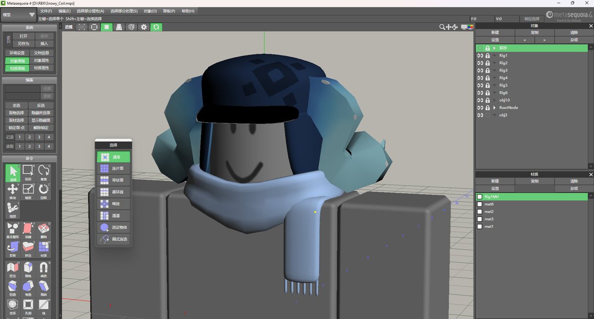 Yasten58's tweet photo. It’s been nearly a year and I still really love this OC, so I had a go at making a model of it.
(Possibly the first post regarding PHIGHTING fan works)
#phighting https://t.co/zAZGMcMelm