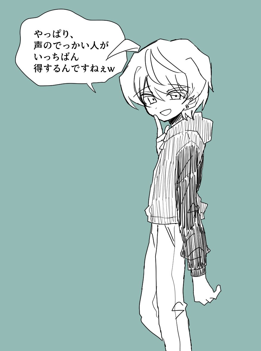 yumebooru's tweet photo. eric (ubok)
Post №18848: https://t.co/hC7lbGsJTl
Source: https://t.co/mZHg9DtWP0
Artist: ll_rain_ll

#ubok https://t.co/9ee52lDPLH