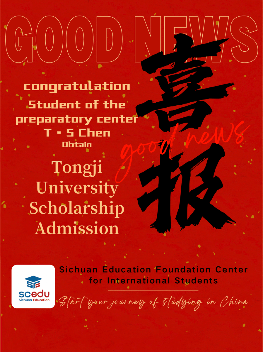 SichuanEdu's tweet photo. Congratulations to student T.S Chen. After studying at the Sichuan Education Foundation Center for International Students in 9/2025, undergoing systematic preparatory coursework, they achieved great academic improvement and was admitted to Tongji University with a scholarship. https://t.co/6qt0lwH7mK