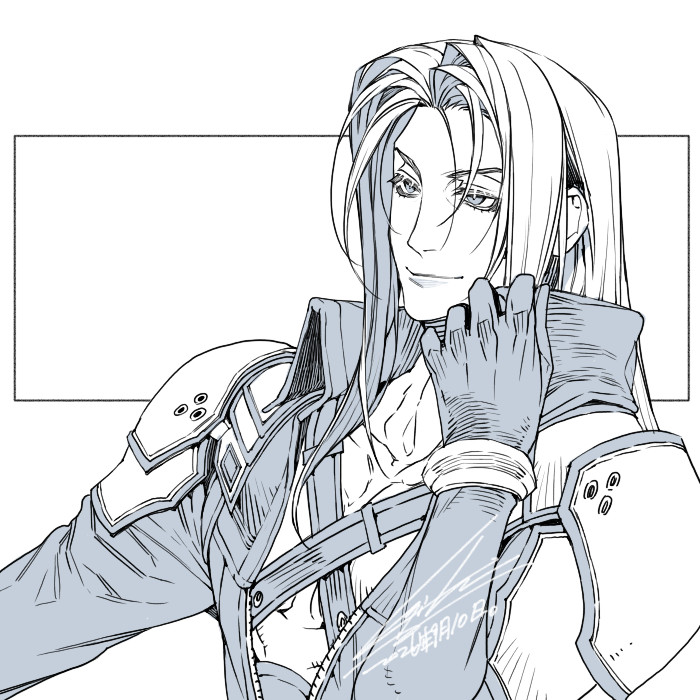 kugelcruor_Draw's tweet photo. [FF7]
Sephiroth https://t.co/DldvxMH4hp