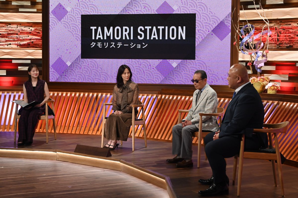 sumokyokai's tweet photo. ＜番組情報＞9/11(金)20:00～21:48テレビ朝日
「タモリステーション　日本も世界も夢中！“大相撲”満員御礼SP」
テーマは《大相撲》。大の相撲ファンでもあるMC・タモリが、大相撲の伝統と変革の秘密を徹底解剖！
＜ゲスト＞藤島親方、藤青雲、呼出啓輔
＜VTR出演＞甲山親方、田子ノ浦親方、西岩親方、若元春、大青山、丹治
※見逃し配信なし

https://t.co/iPt46AJ0Bb
#sumo #相撲