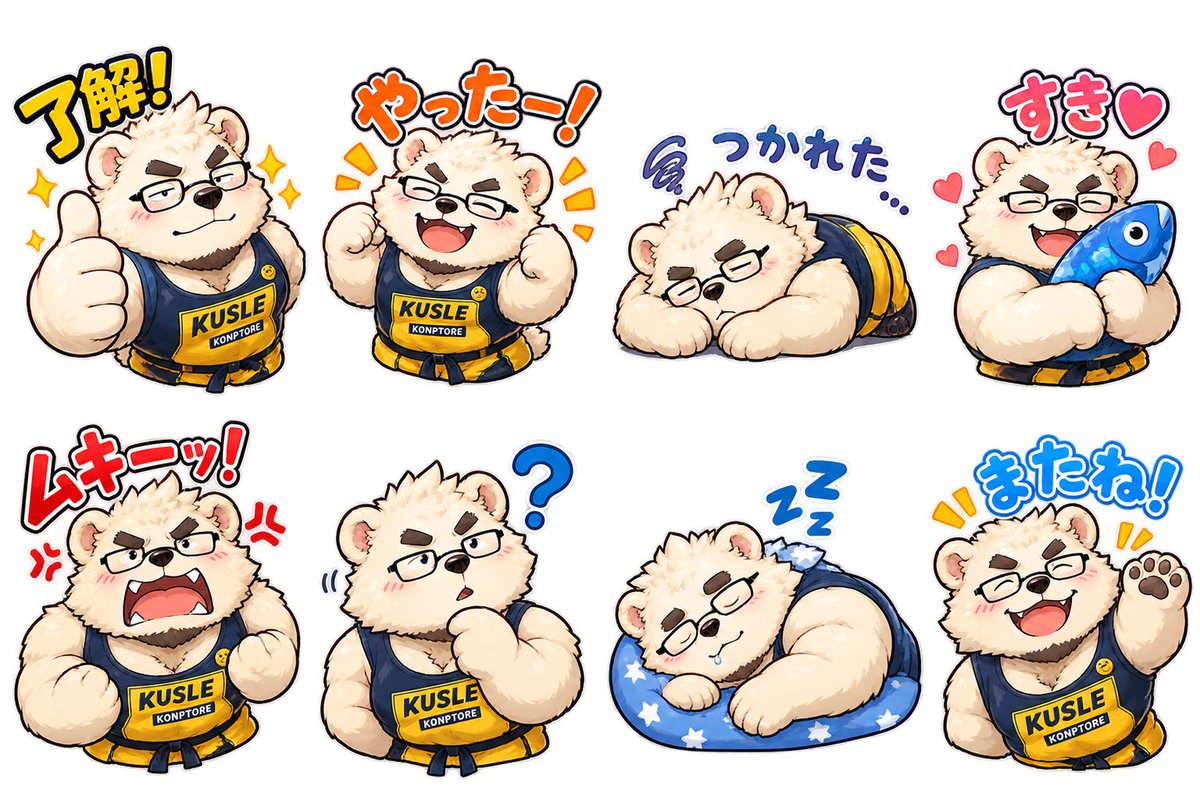 gaugau299's tweet photo. このキャラでLINEスタンプを作る試み https://t.co/eIIjTybM2A