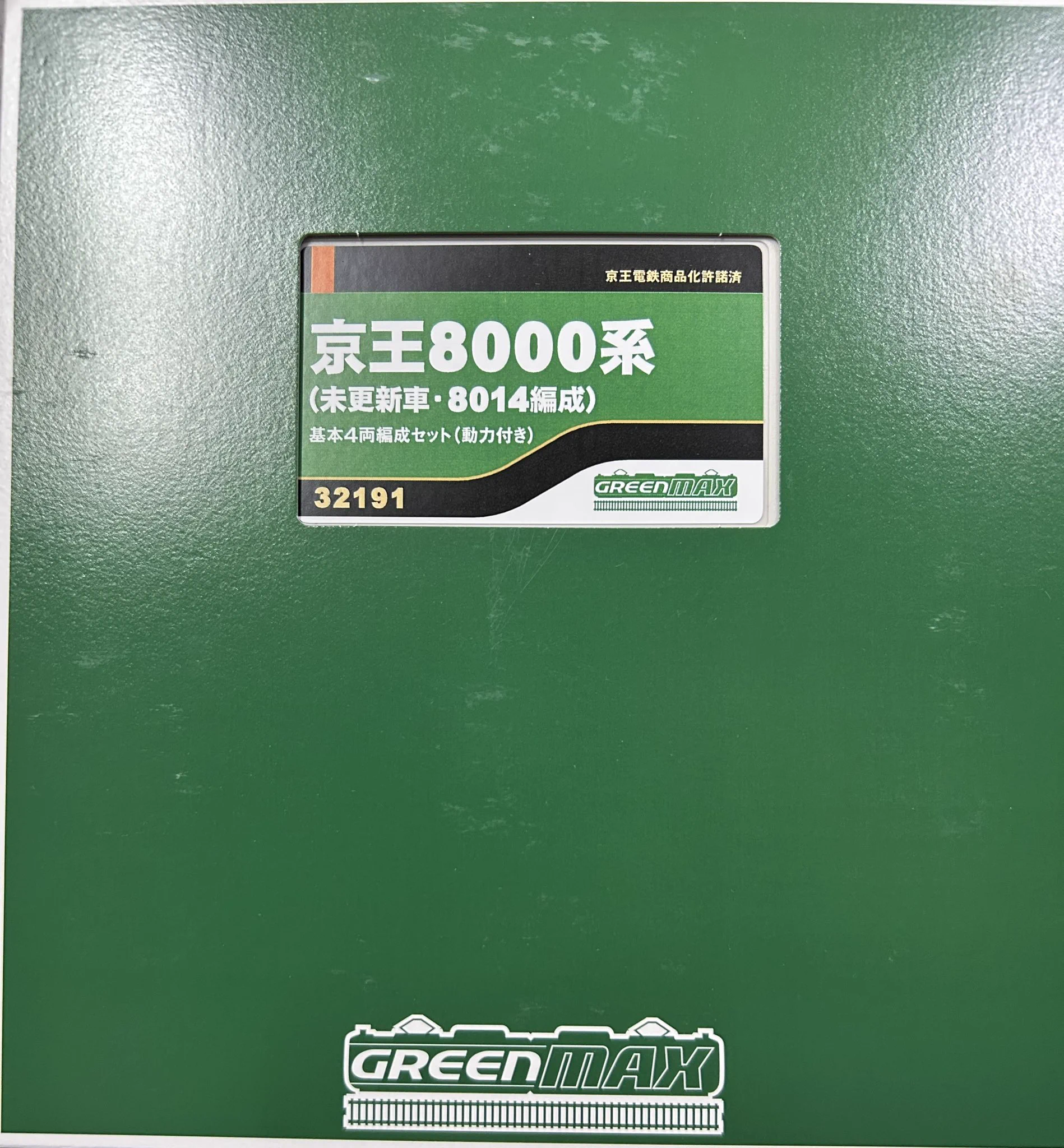 ハチピー模型店(千葉県松戸市) в X: „グリーンマックス Nゲージ新商品