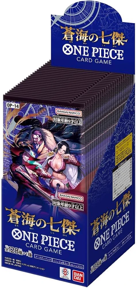 トレカ抽選・再販情報まとめ@トレゲト on X: 