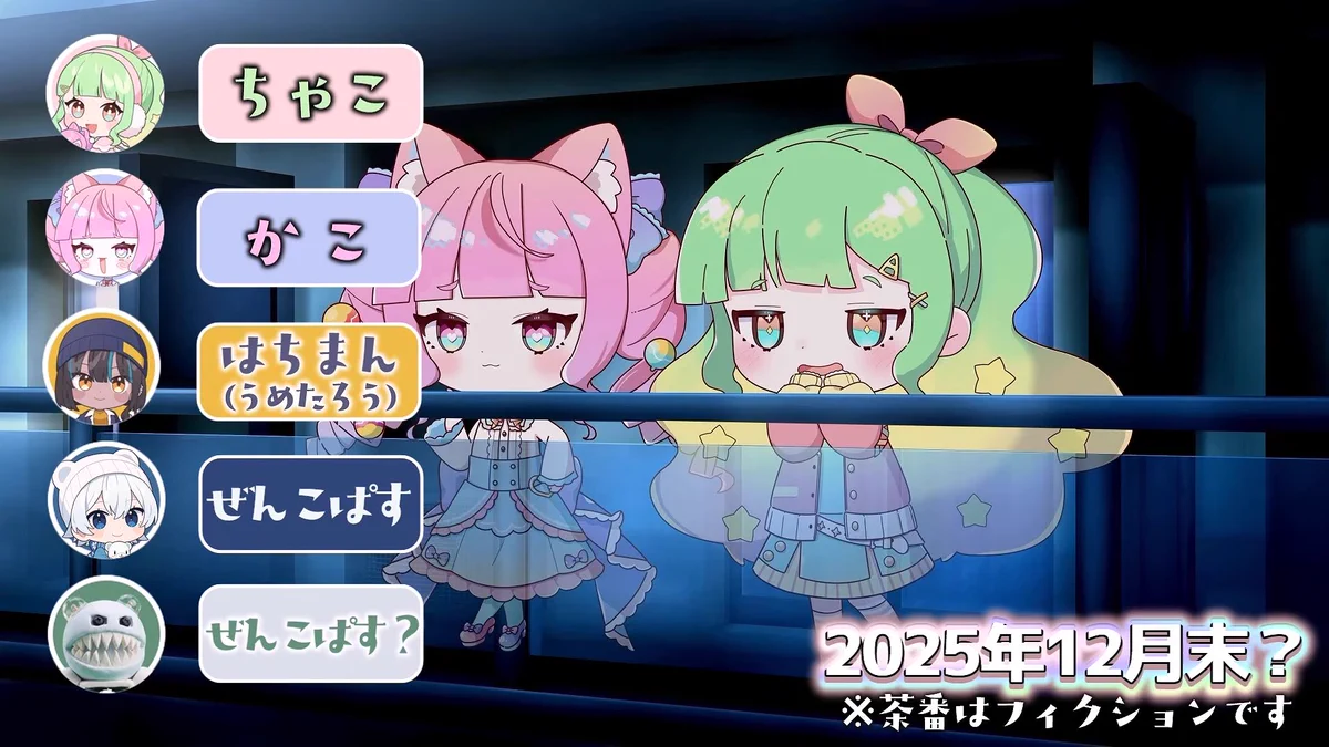 Replies by H.DIAZ 御前崎八幡宮 (@Hacheman_Diaz) / X