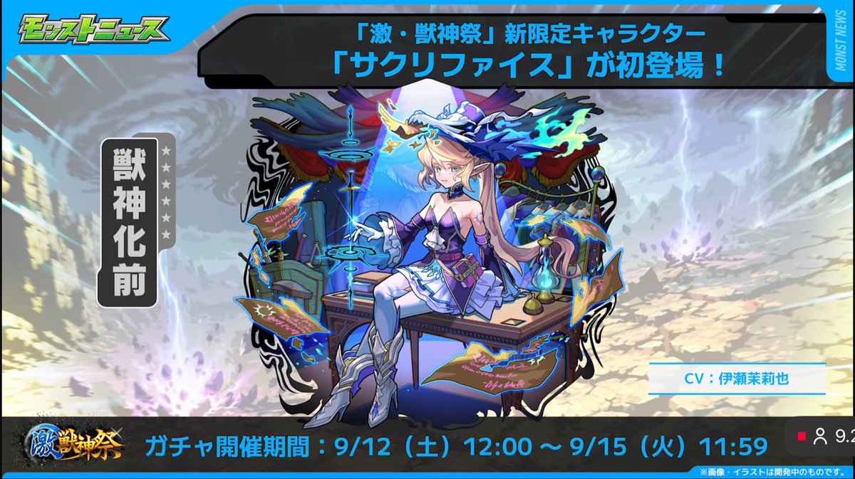ODESO_mnst's tweet photo. キルア！！ベータ！！生志摩！！！ https://t.co/ifnU2VQeUY